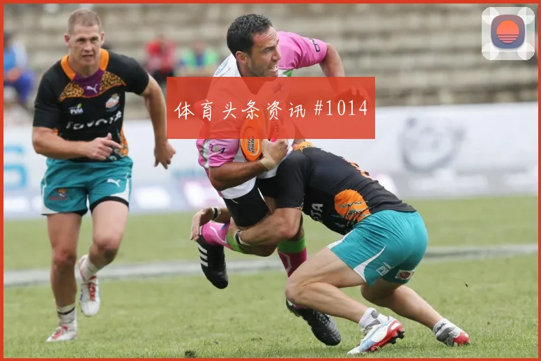 2026世界杯摩洛哥巴西赛前比分前瞻